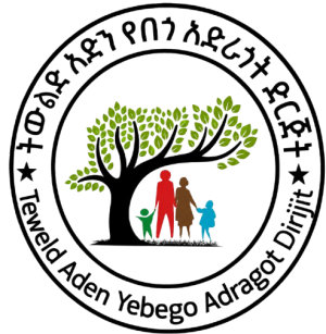 logo_of_tweld-removebg-preview
